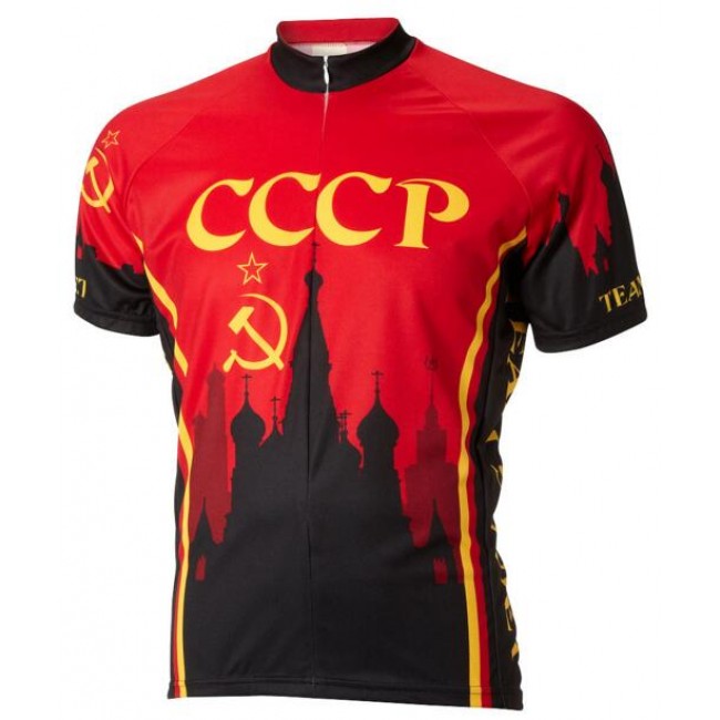 2016 CCCP Radtrikot Kurzarm DBXV757 2016 CCCP Radtrikot Kurzarm DBXV757