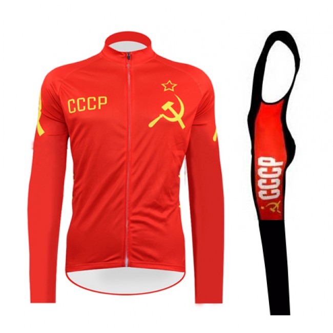 2016 CCCP Fahrradbekleidung Radtrikot Satz Langarm und Lange Trägerhose 01 FHUE709 2016 CCCP Fahrradbekleidung Radtrikot Satz Langarm und Lange Trägerhose 01 FHUE709
